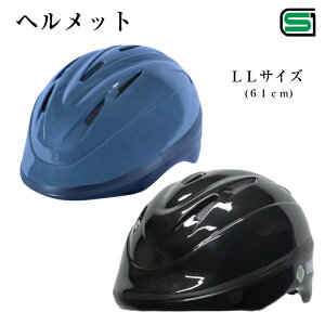 wbg ] LLTCY 61cm ubN O[ yʌ^ SG}[N jp l q  j jZbNX