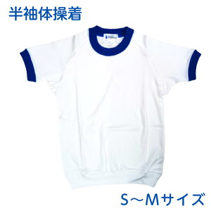̑  STCY MTCY V×u[ zCg u[ ێ n  w { jp j  q LbY jq q ̑ ̈