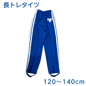 ̑ Y{ u[ g[jO^Cc g^C w { jp j  120cm 130cm 140cm ̑ ̈ q LbY jq q j̎q ̎q ̈ ^ xmbg gp