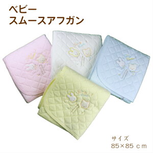 AtK  Ԃ { {Q oYj X[X