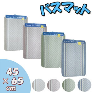 oX}bg ~߉H { 45×65 C