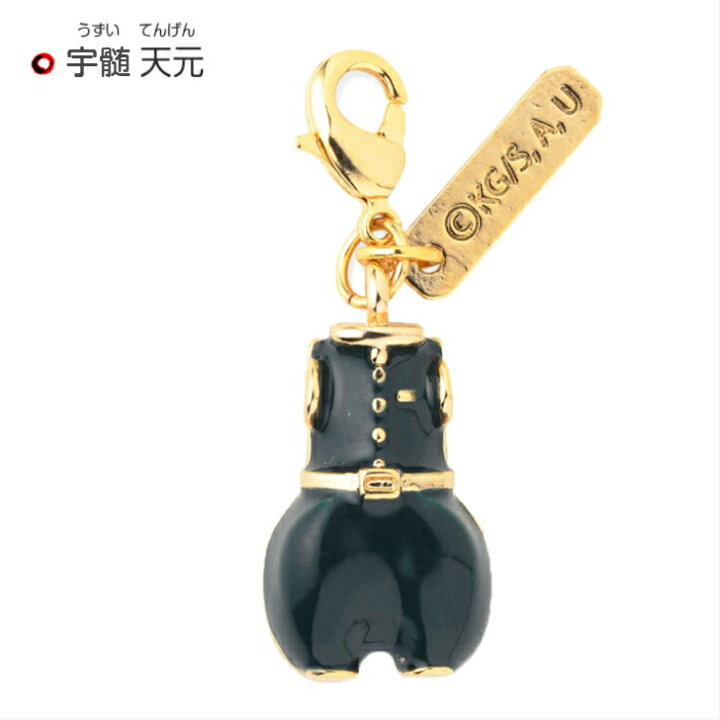 楽天市場】【送料無料】 鬼滅の刃 公式グッズ 衣装チャーム セットB 