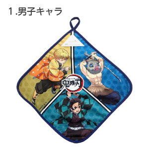 Sł̐n ^I [vt^I ct ۈ牀  30×30cm Aj  YY Hq P ɔV `E ̂ ӂ^I q LbY f j̎q ̎q v[g nh