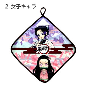 Sł̐n ^I [vt^I ct ۈ牀  30×30cm Aj  YY Hq P ɔV `E ̂ ӂ^I q LbY f j̎q ̎q v[g nh