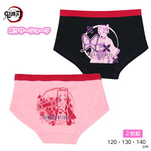 Sł̐n V[c 2g ̎q pc Ot  }Hq Ӓ̂   ct ۈ牀 w 120cm 130cm 140cm  q sN lCr[ Aj  q f 