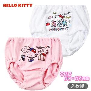 キティちゃん キッズパジャマ 下着の人気商品 通販 価格比較 価格 Com