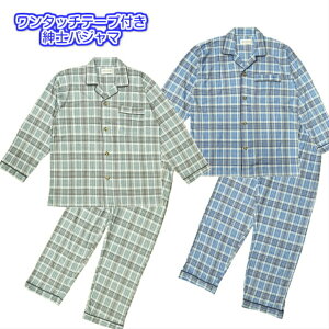  pW} am Y 2280   }WbNe[v @ OJ a@ X[Xf Vf Lgf kf a@  f@ ւ { ㉺Zbg