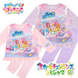 楽天市場 プリキュア パジャマ シーズン春 の通販