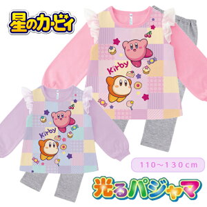 yz ̃J[rB pW}  pW} H _{[jbg ̎q q 110cm 120cm 130cm  LbY sN x_[ J[rB Q[ v[g w ۈ牀 ct 