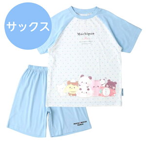 ���������ς� �p�W���} ���� ���� ���̎q �K�[���Y �L�b�Y ���w�� �ۈ牀 �c�t�� ���� �L�����N�^�[ ���� ���[���E�F�A 120 130 140 150 �s���N �T�b�N�X