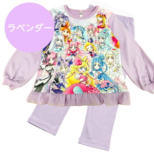 �y���������z �v���L���A�I�[���X�^�[�Y �p�W���} ���� �H �~ ����p�W���} �_���{�[���j�b�g ���̎q �q�� 110cm 120cm 130cm ���� �L�b�Y �s���N ���x���_�[ �L�~�ƃA�C�h���v���L���A ��񂾂�