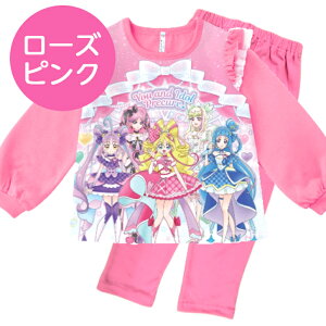 yz L~ƃAChvLA pW} N  pW} vLA ~ h ̎q q 110cm 120cm 130cm  LbY sN x_[ v[g w ۈ牀 ct 