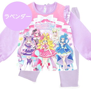 yz L~ƃAChvLA pW} N  pW} vLA ~ h ̎q q 110cm 120cm 130cm  LbY sN x_[ v[g w ۈ牀 ct 