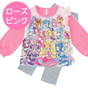 �y���������z �v���L���A�I�[���X�^�[�Y �L�~�ƃA�C�h���v���L���A �p�W���} ���N�� ���� ����p�W���} �v���L���A �~ �h�� ���̎q �q�� 110cm 120cm 130cm ���� �L�b�Y �s���N ���x���_�[ �v���[