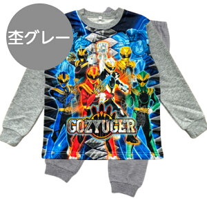 yz io[SWEW[ pW} N  ubN ۃO[ 100cm 110cm 120cm j̎q q j LbY V[Y SWEW[ jq  h ~