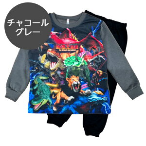 【送料無料】 最強王図鑑 パジャマ 男の子 長袖 光るパジャマ 冬 裏起毛 子供 110cm 120cm 130cm 男児 キッズ チャコールグレー プレゼント 小学生 保育園 幼稚園 男 あったか ゲーム 恐竜 昆虫 生