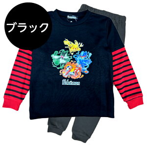 ポケットモンスター ポケモン 長袖 パジャマ 男児 男の子 110cm 120cm 130cm レッド ブラック キッズ 保育園 幼稚園 子供 秋 ダンボールニット ピカチュウ ラウドボーン マスカーニャ ウェーニバ
