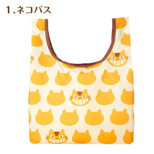 ylR|X(ǐՉ\[)̂ݑz Wu ~jGRobO ƂȂ̃gg ̑}  lRoX gg gg ܂낭낷 WW ObY v[g a 