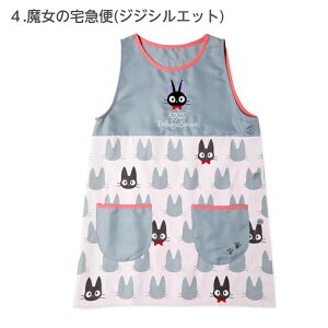 ylR|X(ǐՉ\[)̂ݑz Gv LN^[ Wu ƂȂ̃gg ̑} gƃWF[ ̃W[W J[rB ܂̂ ^ Lb` ۈ