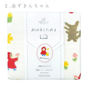 Vg̃K[[ nJ` ldK[[ 33cm×33cm ^InJ` 炩 { oYj Ԃ v[g K[[f ͂Ȃ 낤 Ԃ񂿂 u[̉y 