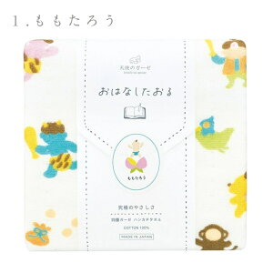 Vg̃K[[ nJ` ldK[[ 33cm×33cm ^InJ` 炩 { oYj Ԃ v[g K[[f ͂Ȃ 낤 Ԃ񂿂 u[̉y 