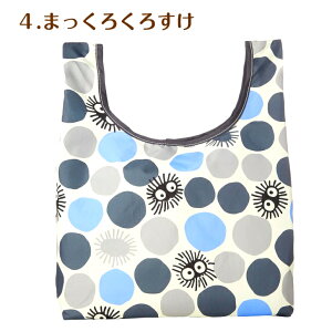 ylR|X(ǐՉ\[)̂ݑz Wu ~jGRobO ƂȂ̃gg ̑}  lRoX gg gg ܂낭낷 WW ObY v[g a 