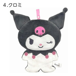 TI Lӂ^I [vt LeB ||v Vi[ N~ |`bR xr[J[ ^I Ԃ o LN^[  v[g ӂ^I