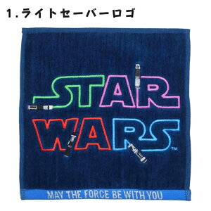 X^[EH[Y f ~j^I nJ` 25cm×25cm ^I pC [_ S ObY CgZ[o[ v[g   STAR WARS