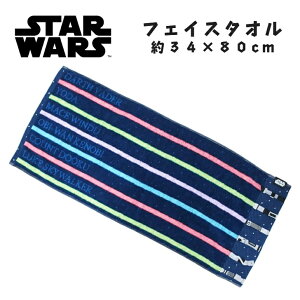 X^[EH[Y f tFCX^I 34cm×80cm ^I CgZ[o[ ObY v[g  Aj  SF