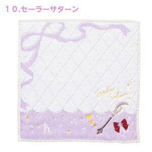 mZ[[[ ^InJ` ObY WK[h  Aj ~j^I  v[g a  S ̎q  nJ` hJ }[L[ }[Y Ws^[ 