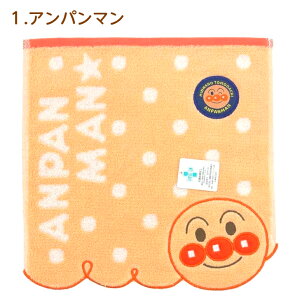 ꂢIAp} ^InJ` ObY WK[h Aj ~j^I  v[g a  AbvP hJ Ap} ΂܂ hL RL