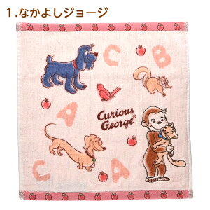 ̃W[W nJ` L[^I ObY WK[h  Aj  v[g a  S nJ` hJ Mtg q LbY