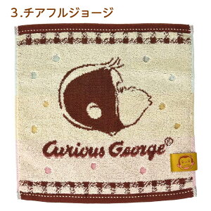 ̃W[W nJ` L[^I ObY WK[h  Aj  v[g a  S nJ` hJ Mtg q LbY