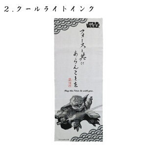 X^[EH[Y }[x ʂ { _[XxC_[ R2-?2 C3-PO Xg[g[p[ BB-8 ACA} LveEAJ XpC_[} \[ ObY v[g a f 