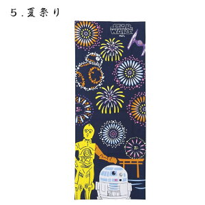 X^[EH[Y }[x ʂ { _[XxC_[ R2-?2 C3-PO Xg[g[p[ BB-8 ACA} LveEAJ XpC_[} \[ ObY v[g a f 