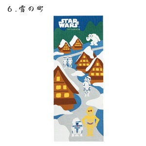 X^[EH[Y }[x ʂ { _[XxC_[ R2-?2 C3-PO Xg[g[p[ BB-8 ACA} LveEAJ XpC_[} \[ ObY v[g a f 