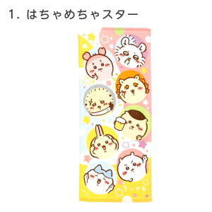  tFCX^I n`  34×80cm ܂񂶂イ K bRt Ö{ Jj V[T[ l q ̎q v[g  LN^[   hJ