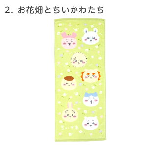  tFCX^I n`  34×80cm ܂񂶂イ K bRt Ö{ Jj V[T[ l q ̎q v[g  LN^[   hJ