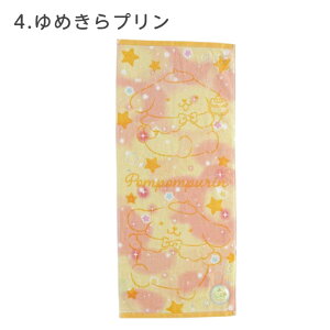 TI tFCX^I TILN^[Y LeB }C Vi ||v N~ LL q ̎q v[g  hJ a LN^[ @^I