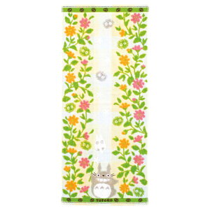 Wu ƂȂ̃gg tFCX^I Ԕ v[g   { Q pCK[[ hJ a LN^[ @^I X^WIWu gg ܂낭낷