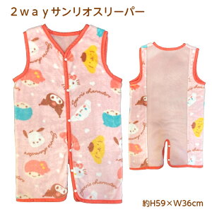 X[p[ TI 2way ݂Ȃ̂ Ȃ ~ H LbY q ̎q ѕz O v[g Vi N~ ||v LL pW} h΍