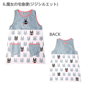 ylR|X(ǐՉ\[)̂ݑz Gv LN^[ Wu ƂȂ̃gg ̑} gƃWF[ ̃W[W J[rB ܂̂ ^ Lb` ۈ