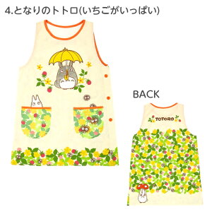 ylR|X(ǐՉ\[)̂ݑz Gv LN^[ Wu ƂȂ̃gg ̑} gƃWF[ ̃W[W J[rB ܂̂ ^ Lb` ۈ