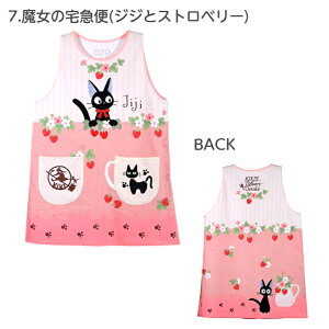 ylR|X(ǐՉ\[)̂ݑz Gv LN^[ Wu ƂȂ̃gg ̑} gƃWF[ ̃W[W J[rB ܂̂ ^ Lb` ۈ