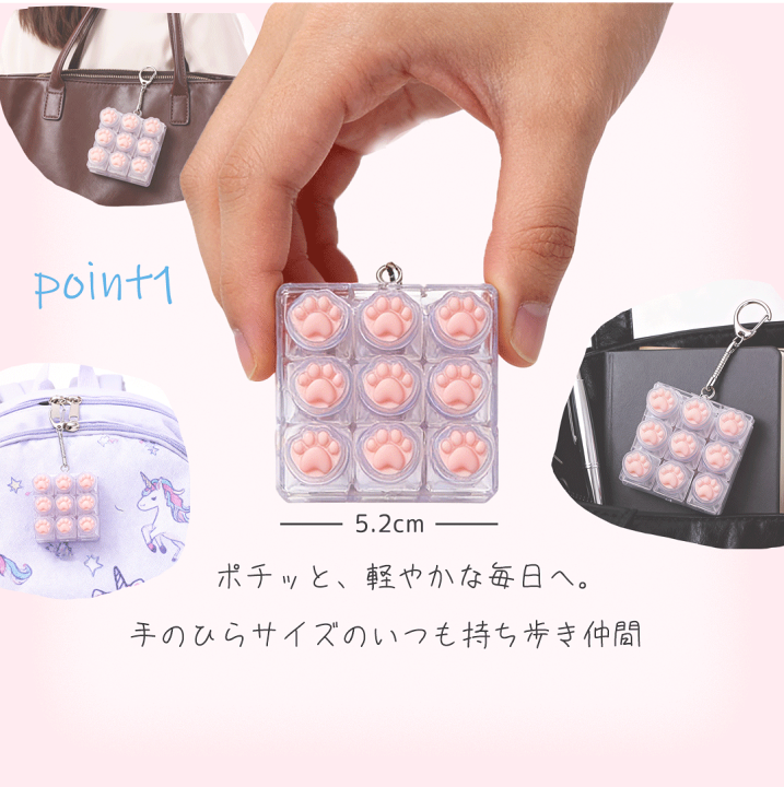 楽天市場】【300円OFFクーポン+P5！】 九マス猫肉球キーボード フィ