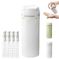 【500円OFFクーポン+P5！】 4in1トラベルボトル ロック付き 再充填可能 圧縮容器 漏れ防止 シリコン 携帯…