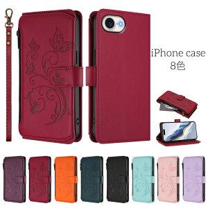 iphone 17e �P�[�X iphone 17Air �P�[�X ihone 17pro �P�[�X iphone 17 pro max �P�[�X iphone 16e �P�[�X �蒠�P�[�X �ϏՌ� �J�[�h���[ �A�C�t�H�� �J�����ی� �ی�P�[ ���U�[ �蒠�^ iphone 17 �_�炩�� iphone ��