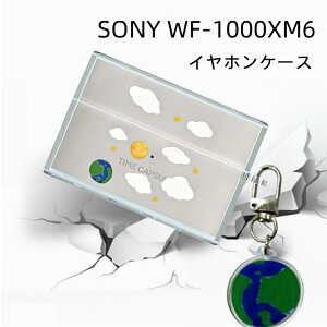 SONY WF-1000XM6 �P�[�X �N���A�P�[�X �\�j�[ WF1000XM6 �P�[�X �N���A �\�j�[ WF-1000XM6 �J�o�[ WF-1000XM6 �ی�P�[�X SONY WF-1000XM6 �_�炩�� �\�t�g �J���t���ȏ��� �� �_�� ���h�~ �\�j�[ �Ռ��z�� �Ϗ�