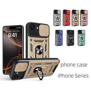 iPhone 17e �P�[�X �A�C�t�H�� 17e iPhone 17 Pro Max �P�[�X iPhone 17 Air �P�[�X iPhone 17 Pro �P�[�X iPhone 17 �P�[�X iPhone 16e �P�[�X �����O�t�� �J�o�[ iPhone 17 ��d�ی� iPhone �P�[�X �J�o�[�Ռ��z�� TPU+PC iPh
