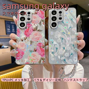 Samsung Galaxy S26 Ultra �P�[�X �X�g���b�v�t�� Galaxy S26 Plus �P�[�X Galaxy S26 �P�[�X TPU PC ���b�L �J�����ی� Galaxy S26Ultra �J�o�[ Galaxy S25 Galaxy S25Plus Galaxy S25Ultra Galaxy S25Fe Galaxy S25Edge-5G �M�����N�V�[ 